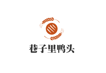 巷子里鴨頭加盟