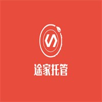 途家托管加盟