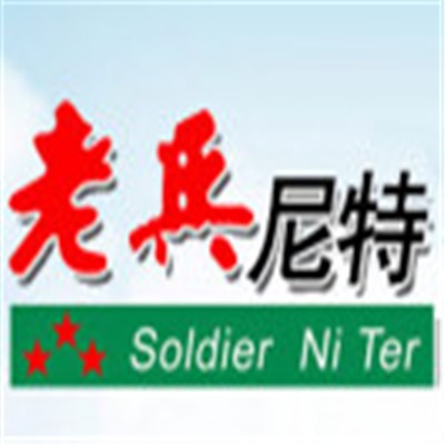 老兵尼特三層火鍋加盟