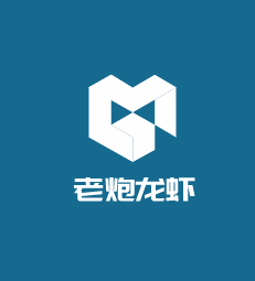 老炮龍蝦加盟