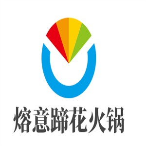 熔意蹄花火鍋加盟