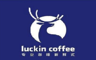 小藍咖啡