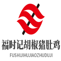 福時記胡椒豬肚雞加盟