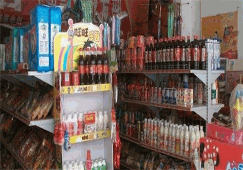天天副食品加盟