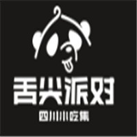 舌尖派對四川小吃集加盟