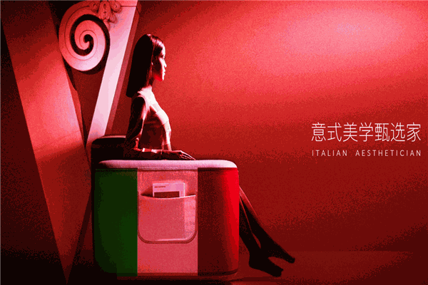 梵達(dá)家具加盟
