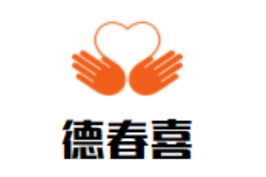 德春喜水餃加盟