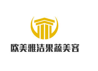 歐美雅潔果蔬美容加盟