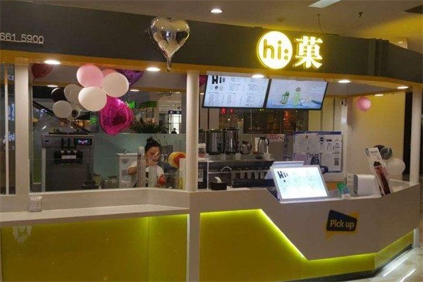 嗨菓飲品店加盟
