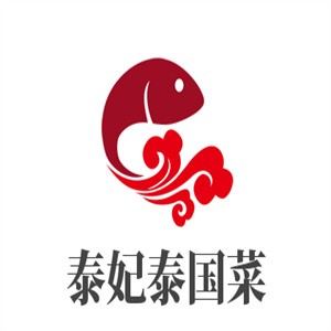 泰妃泰國菜加盟