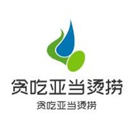 貪吃亞當燙撈加盟