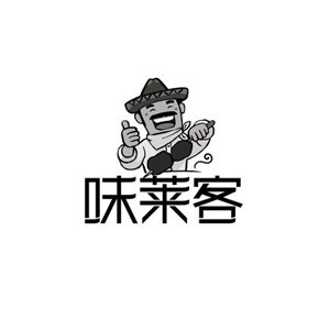味萊客食品加盟
