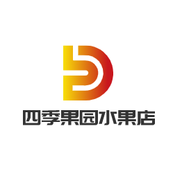 四季果園水果店加盟