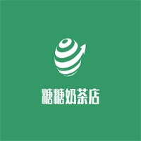糖糖奶茶店加盟