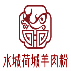 水城荷城羊肉粉加盟