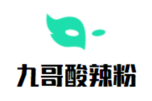 九哥酸辣粉加盟