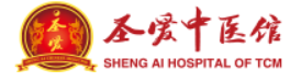 圣愛(ài)中醫(yī)館加盟