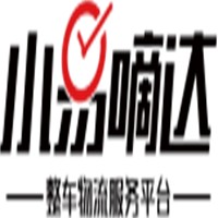 小易嘀達物流加盟