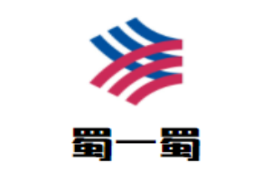 蜀一蜀冒菜加盟