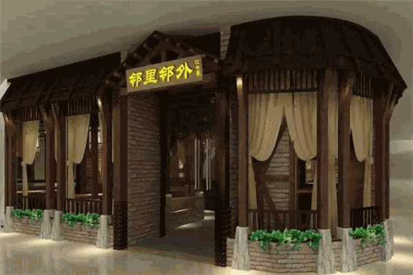 鄰里鄰外中餐加盟