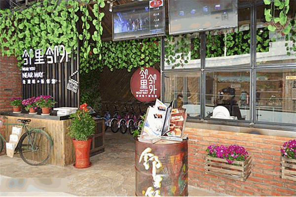 鄰里鄰外中餐加盟