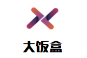 大飯盒加盟