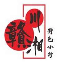 贛川湘小炒加盟