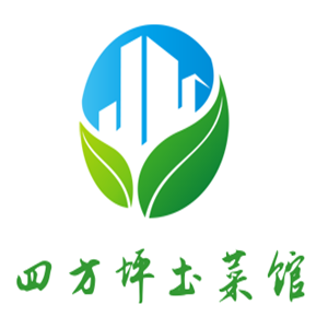 四方坪土菜館加盟