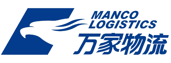 萬家物流加盟