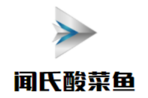 聞氏酸菜魚加盟