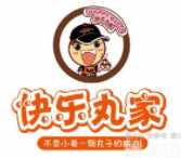 快樂丸家加盟