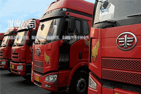 英利光伏加盟