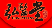弘醫堂加盟