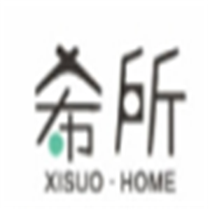 希所民宿