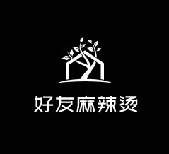 好友麻辣燙