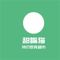 甜嘴貓特價零食超市加盟