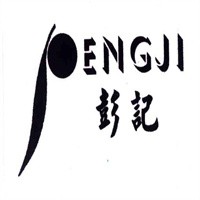 彭記醬干加盟