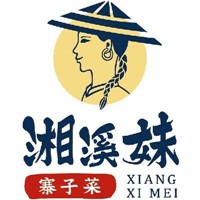湘溪妹寨子菜加盟
