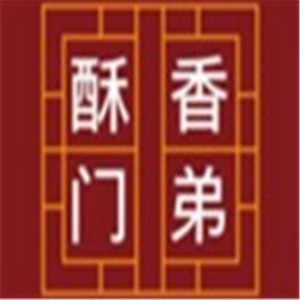 酥香門第鍋盔涼粉加盟