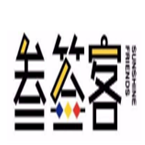 叁簽客旋轉(zhuǎn)小火鍋加盟