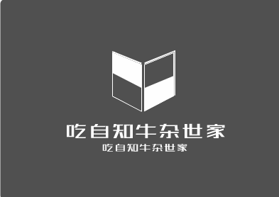 自知牛雜世家加盟