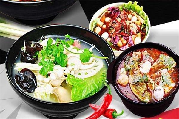 好友麻辣燙加盟
