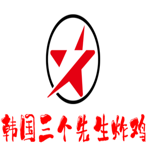 韓國三個先生炸雞加盟