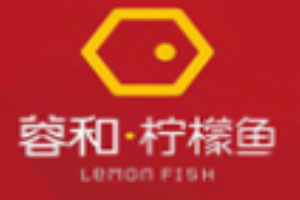 蓉和檸檬魚加盟