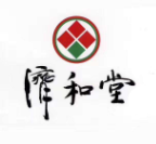 濟(jì)和堂中醫(yī)門診部加盟