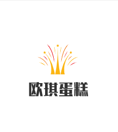 歐琪蛋糕加盟