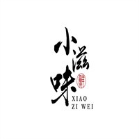 小滋味奶茶加盟