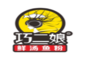 巧二娘鮮湯魚粉
