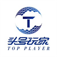 頭號玩家旅行社加盟