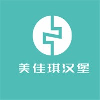 美佳琪漢堡加盟